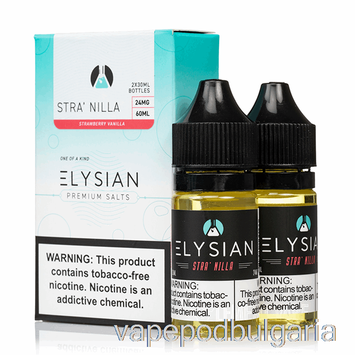 Vape Течности Stranilla - Elysian Salts - 60ml 24mg